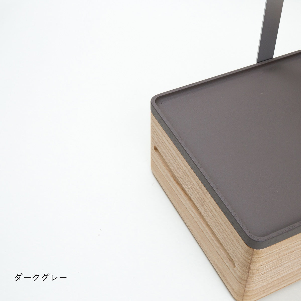 OKAMOCHI(オカモチ)ミックス トレイ蓋付 受注生産品