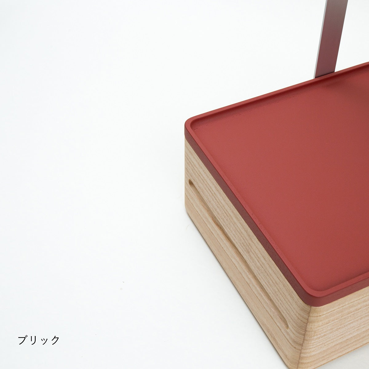 OKAMOCHI（オカモチ）正方形　トレイ蓋付　受注生産品